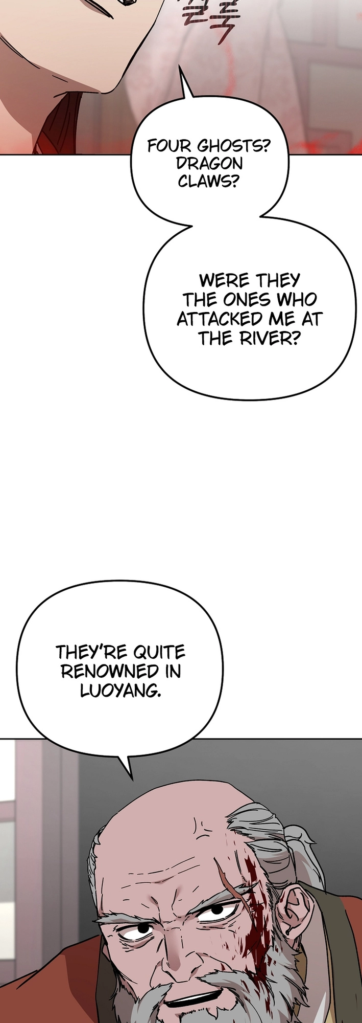 The Luoyang Branch of the Heavenly Demon Cult Chapter 23 54